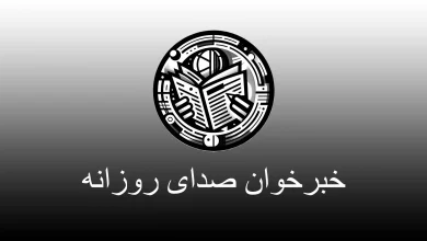 فلزات گرانبها میان ترس از افزایش نرخ بهره و بحران اوراق گرفتار شدند 1 تصویر دیفالت